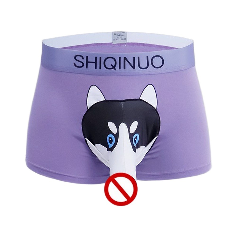 Men's 3D Pouch Boxer Shorts Wi - Pouch Boxer Pouch recension och pris