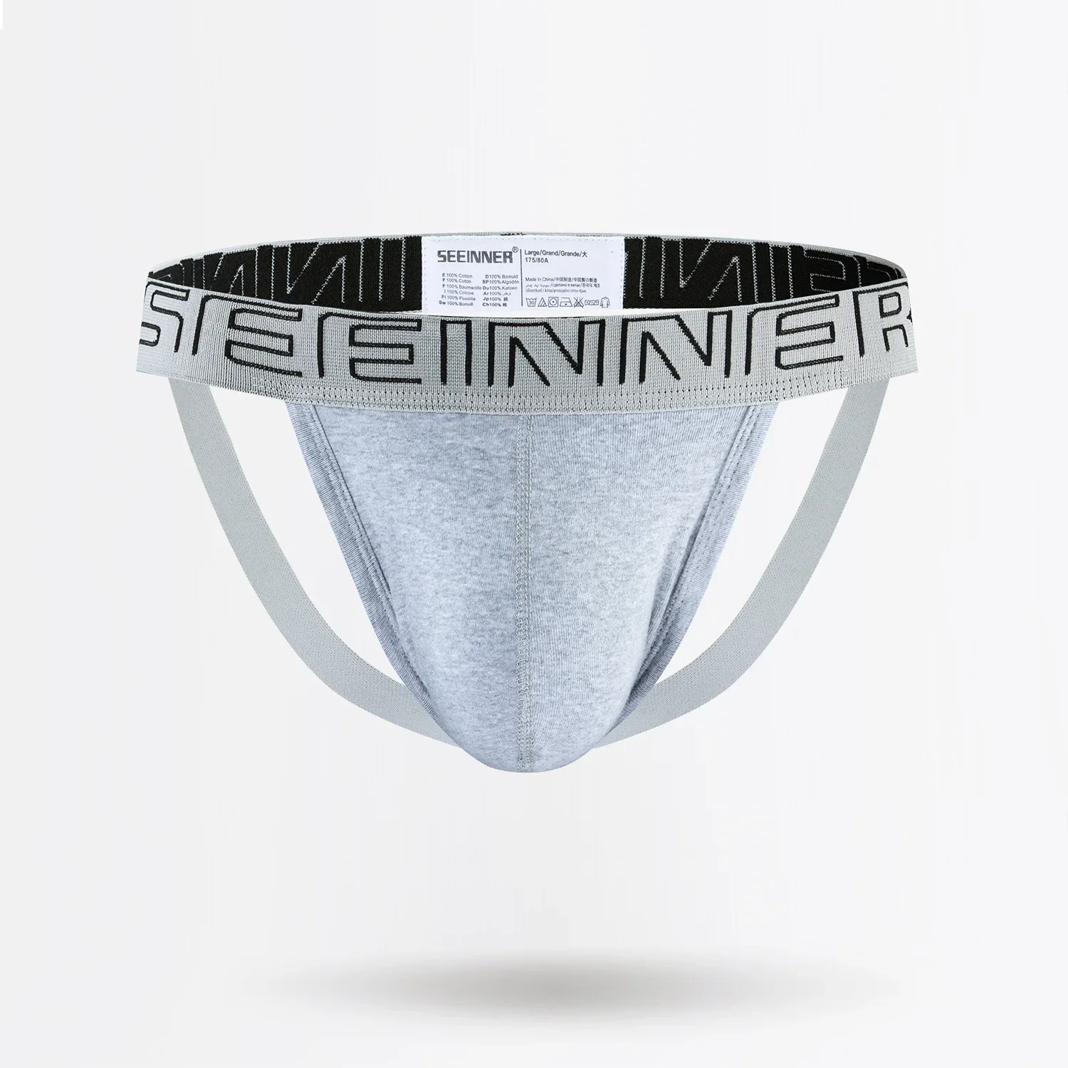 Sexy Men Underwear Jockstrap C - Jockstrap Athletic recension och pris