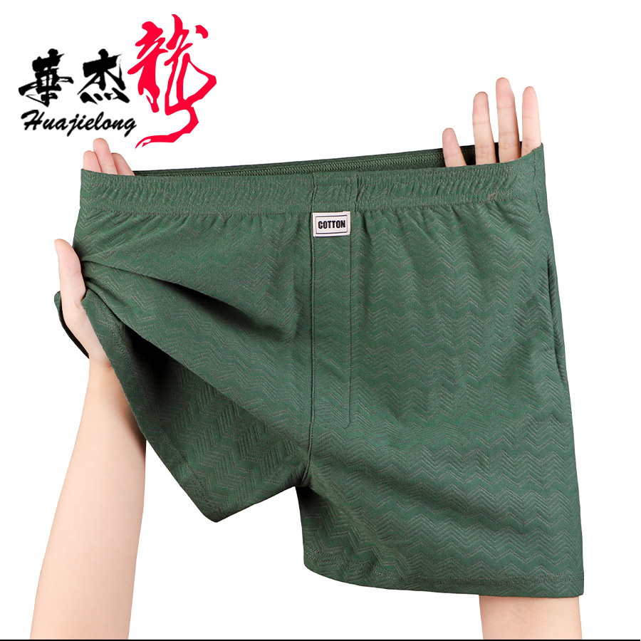 Summer New Men's Underwear Sof - Boxer Brief Pack Cotton recension och pris