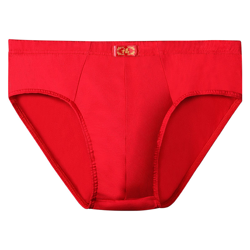 3pc  Cotton skin-friendly red  - Boxer Brief Pack Cotton recension och pris