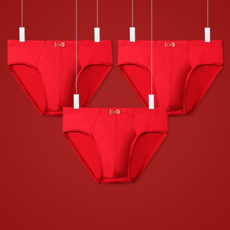 3pc  Cotton skin-friendly red  - Boxer Brief Pack Cotton recension och pris