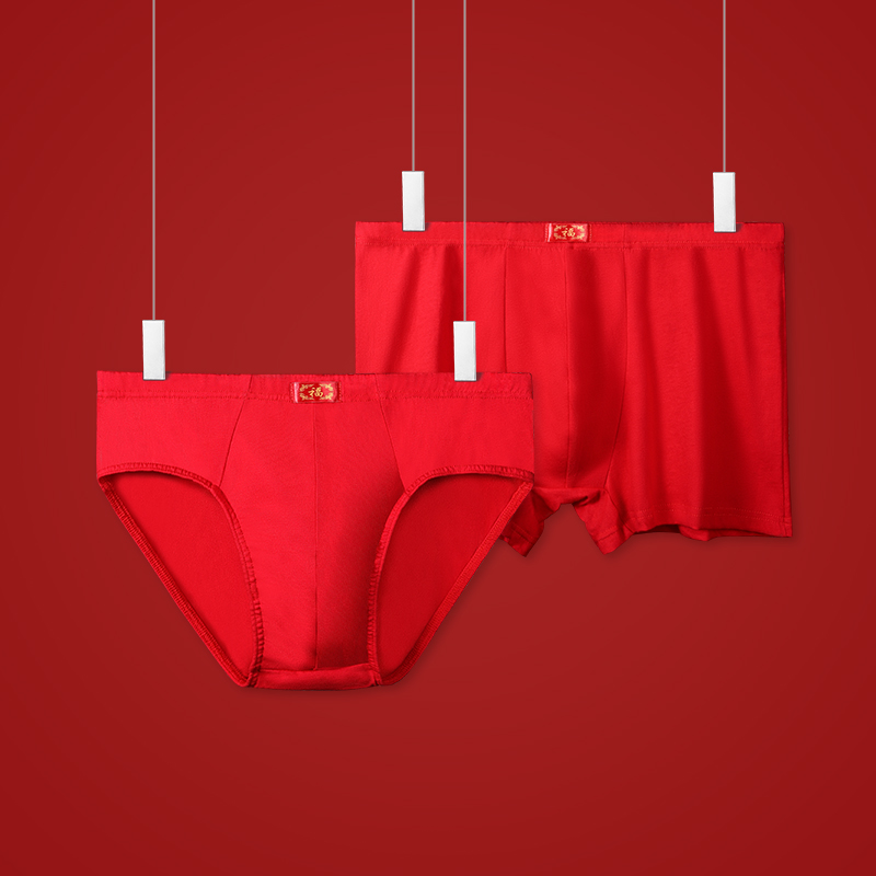 3pc  Cotton skin-friendly red  - Boxer Brief Pack Cotton recension och pris