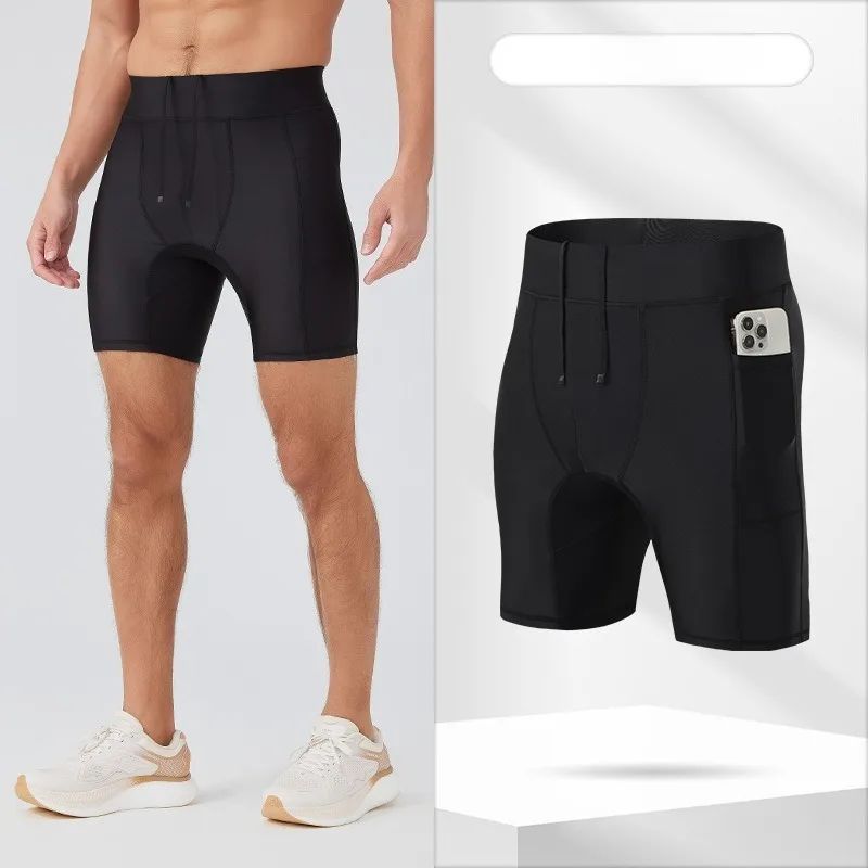 2026 New Men‘s Athletic Shorts - Compression Shorts Athletes recension och pris